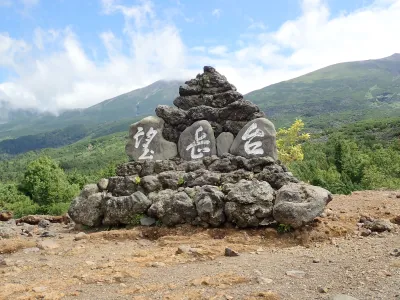 【旅ログ】十勝岳（北海道）｜愛犬とのお出かけで偶然たどり着いた望岳台