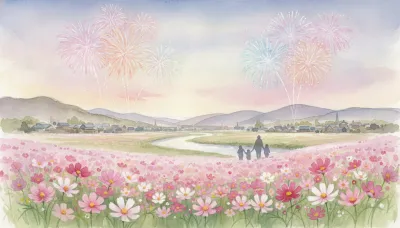 第31回 コスモス開花宣言花火大会（北海道）|2026年8月29日開催の見どころとアクセスを紹介