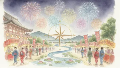 第5回 日本のへそ西脇夏まつり（兵庫県）｜2026年8月29日開催情報・見どころ・アクセスを紹介