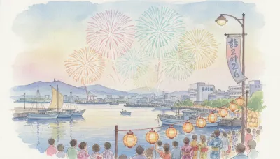 2026 志布志みなとまつり（鹿児島県）｜開催日・花火時間・会場を詳しく紹介