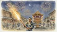 令和8年 田原まつり（愛知県）｜手筒花火の開催日程・見どころを詳しく解説
