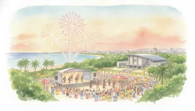 てだこポケットフェスタ～第49回浦添てだこまつり～（沖縄県）｜2026年10月開催情報・見どころ・アクセスを紹介
